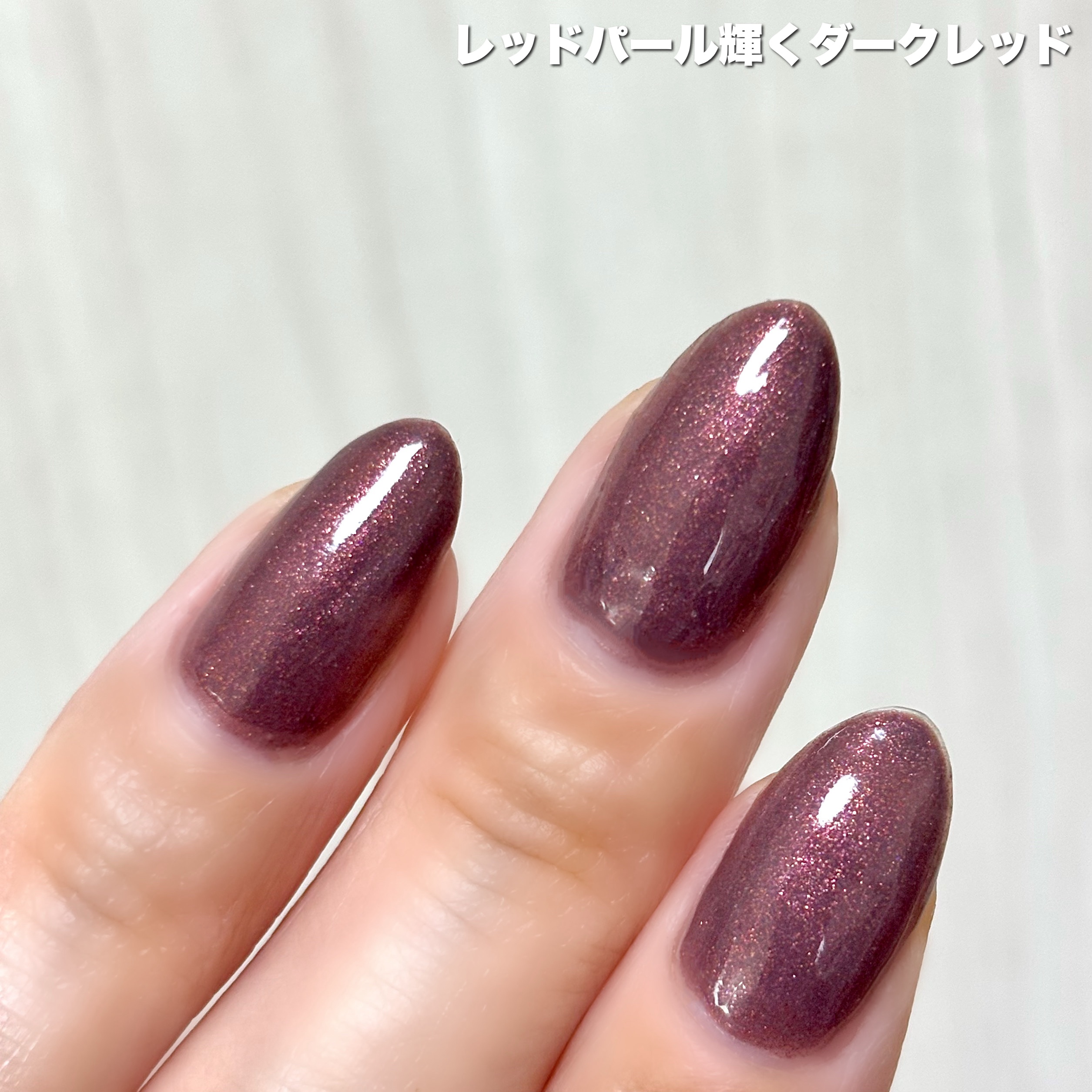 カラフルネイルズ/キャンメイク/マニキュアを使ったクチコミ（3枚目）