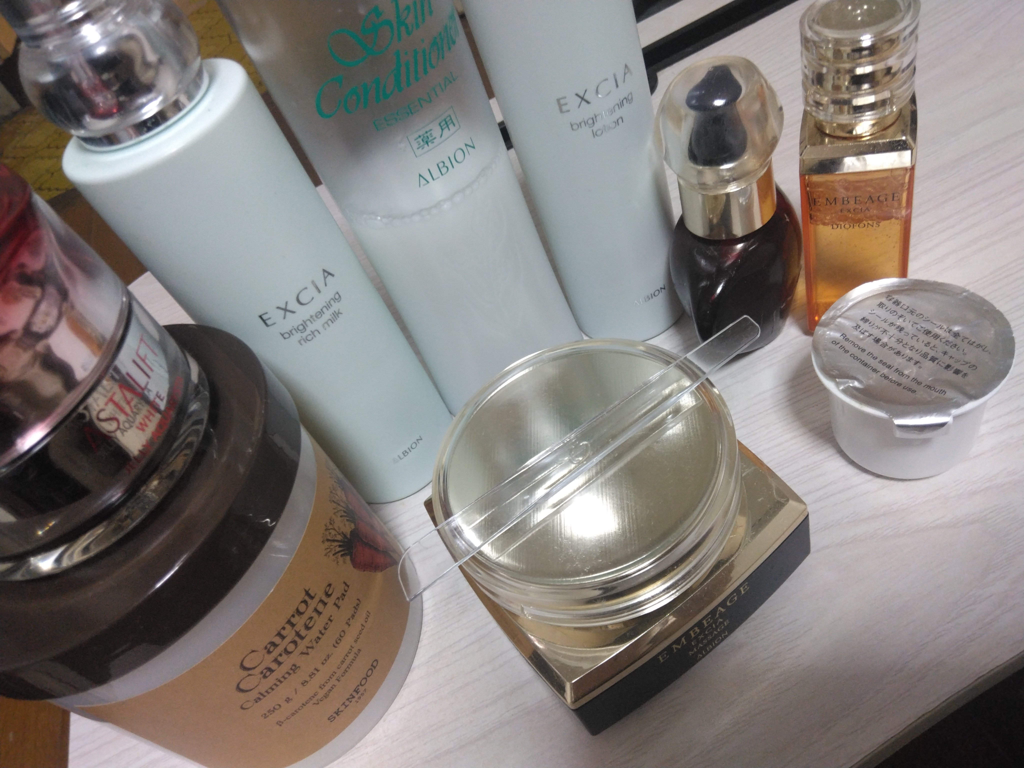 エクシア リプラント ホワイトニングクリーム/ALBION/フェイスクリームを使ったクチコミ（1枚目）