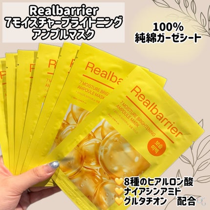 ãã«chanðãã©ãã100 on LIPS ãð©µRealbarrierð©µðãã©ãããµã é
ž10ïŒ
ãã©ã€ããã³ã°..ãïŒ4æç®ïŒ