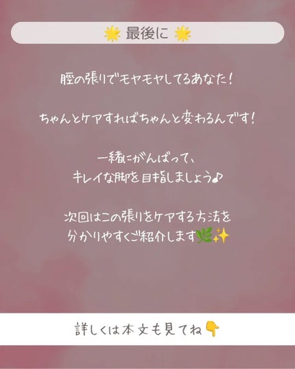 ðãšã ð on LIPS ãã»ã£ããããèãæ§ãããã©ããŸã£ããæŽã£ãèã©ã€ã³ã£ãŠããã£ã±..ãïŒ5æç®ïŒ