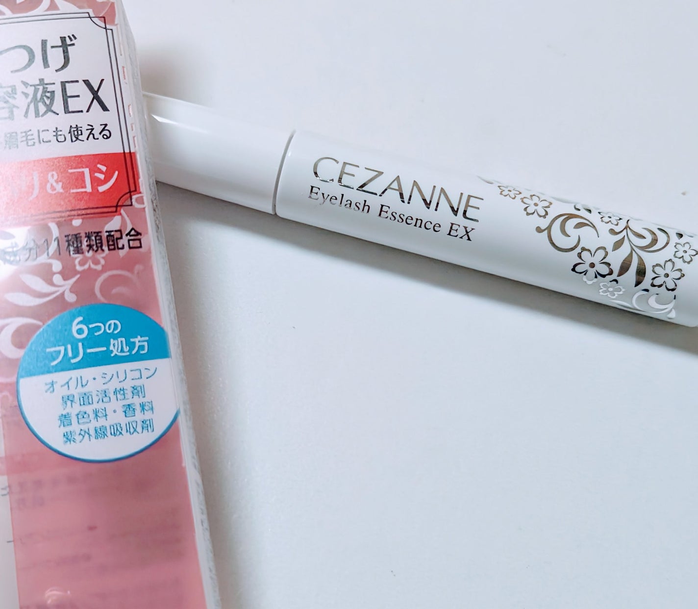 まつげ美容液EX/CEZANNE/まつげ美容液を使ったクチコミ(1枚目)