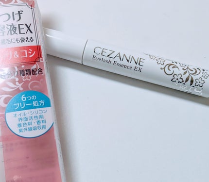 まつげ美容液EX/CEZANNE/まつげ美容液を使ったクチコミ(1枚目)