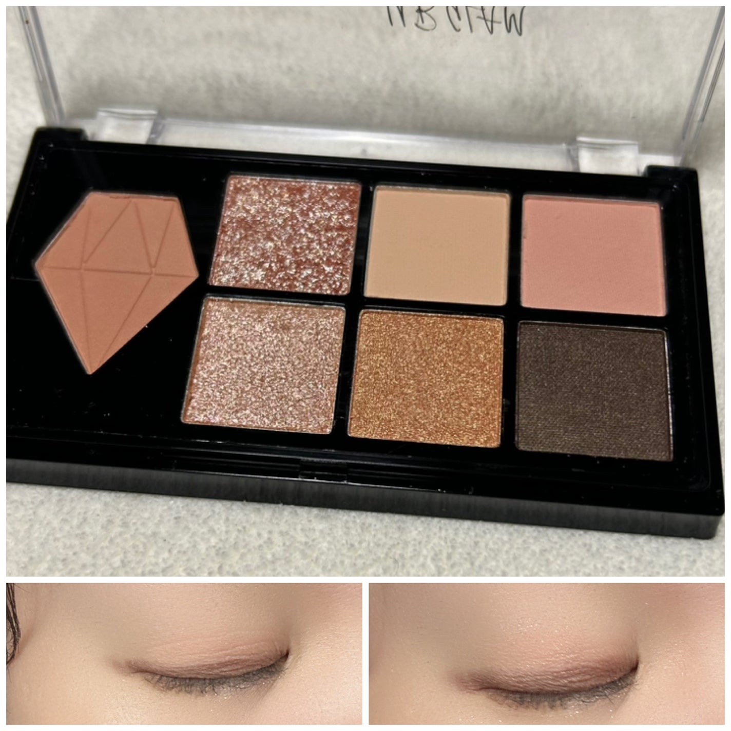 UGT マルチパーパスアイパレット/U R GLAM/アイシャドウパレットを使ったクチコミ(4枚目)