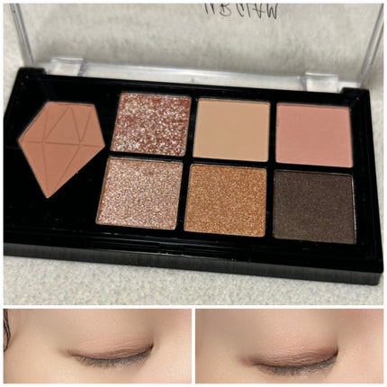 UGT マルチパーパスアイパレット/U R GLAM/アイシャドウパレットを使ったクチコミ(4枚目)
