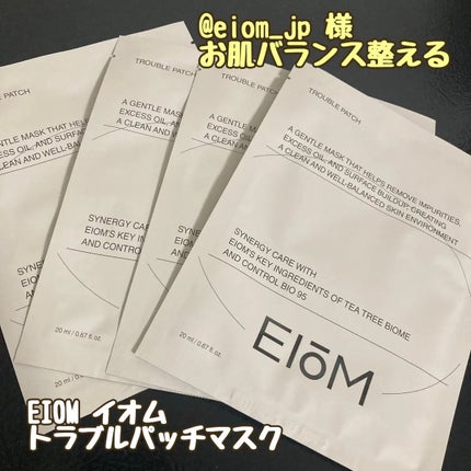 トラブルパッチマスク/EIOM/その他スキンケアを使ったクチコミ(1枚目)