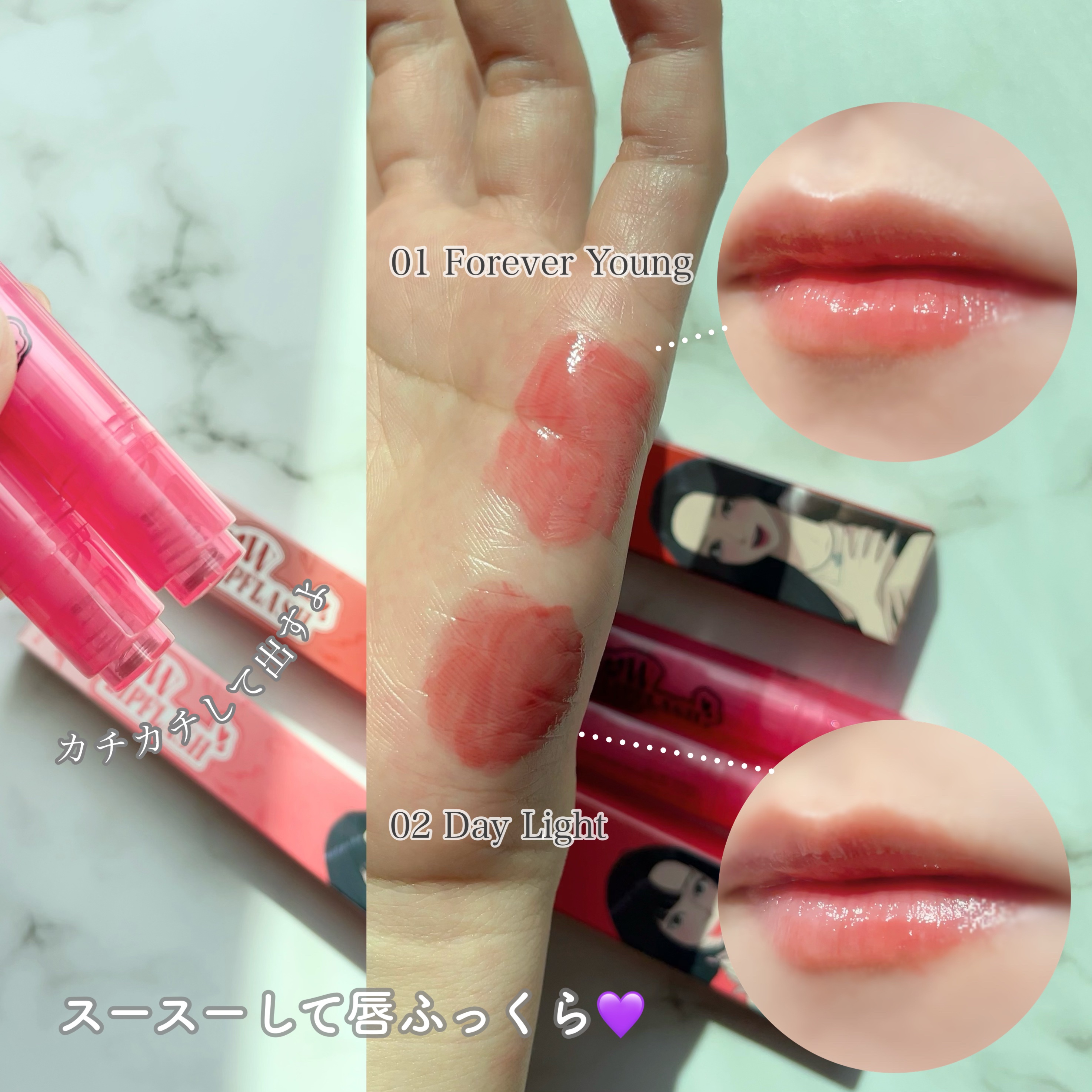 を使ったクチコミ（3枚目）