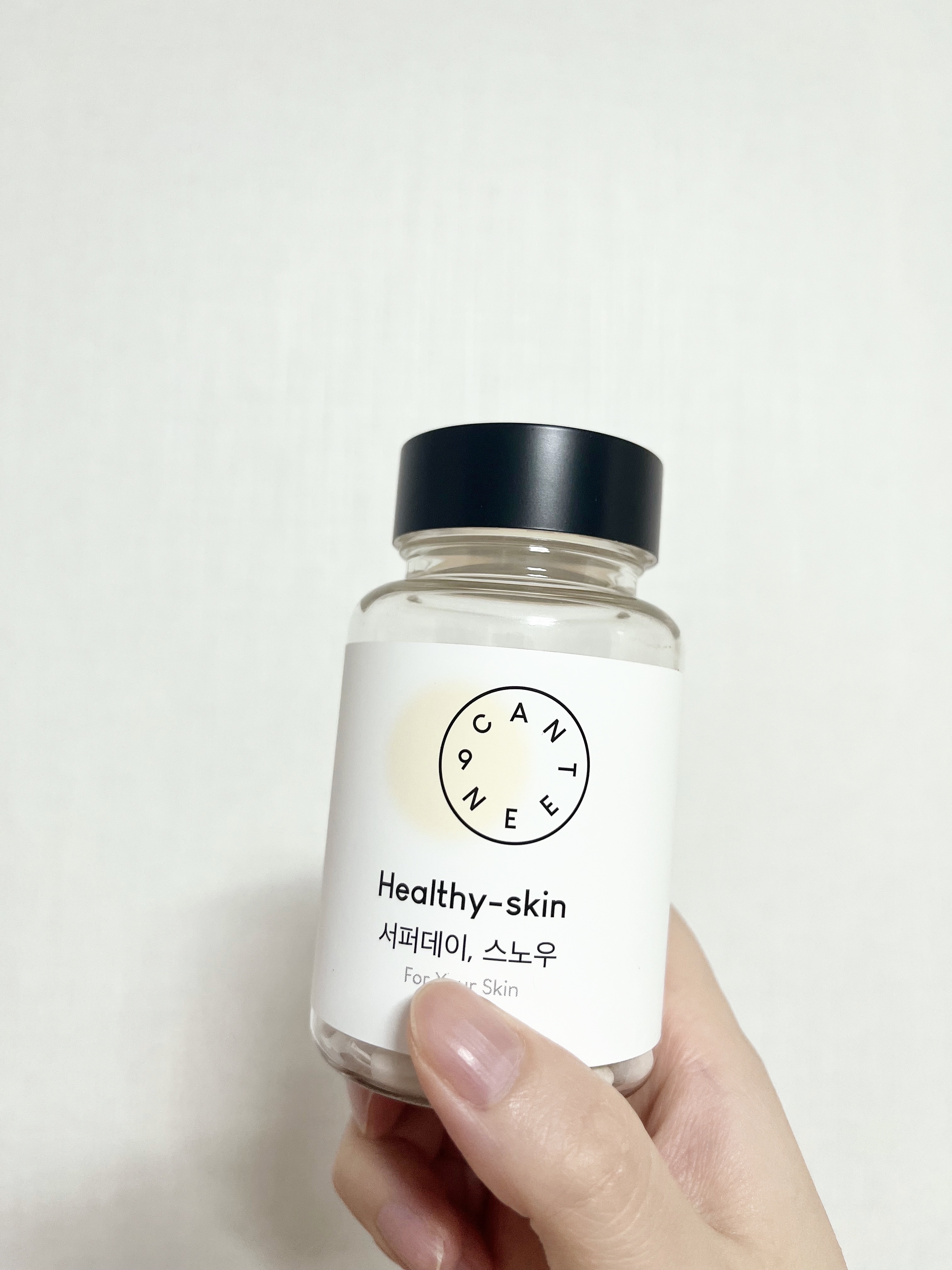 サファーデイ スノー/canteen9/美容サプリメントを使ったクチコミ（1枚目）