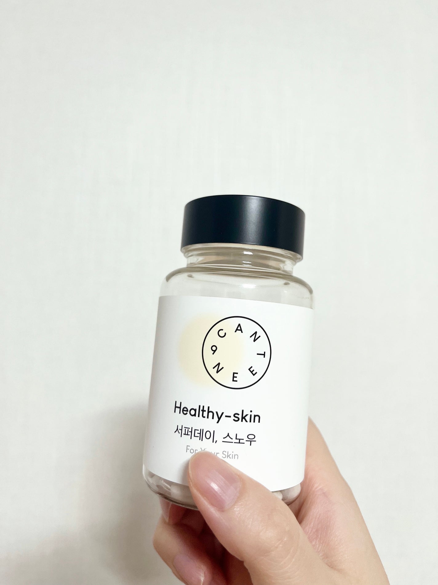 サファーデイ スノー/canteen9/美容サプリメントを使ったクチコミ(1枚目)