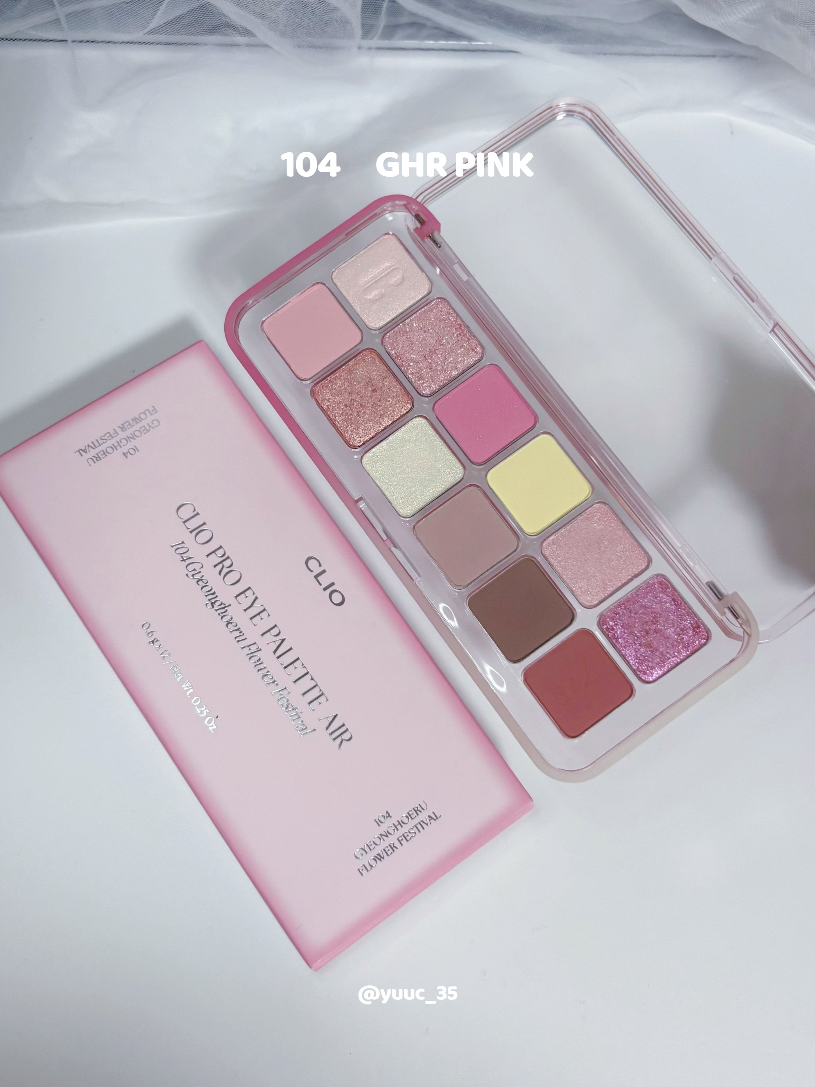 プロ アイ パレット エアー/CLIO/アイシャドウパレットを使ったクチコミ（3枚目）