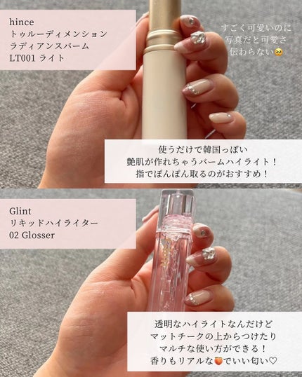 ディオール バックステージ フェイス グロウ パレット/Dior/ハイライトを使ったクチコミ(5枚目)