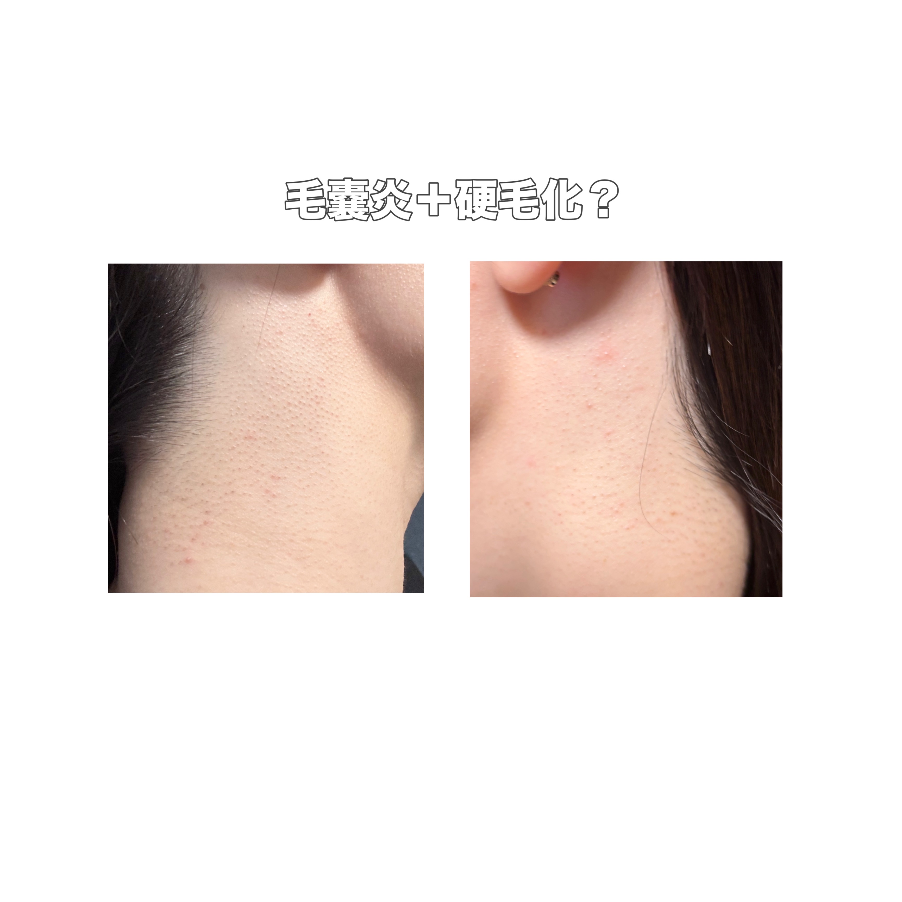 保湿化粧水 しっとり/カウブランド無添加/化粧水を使ったクチコミ（2枚目）