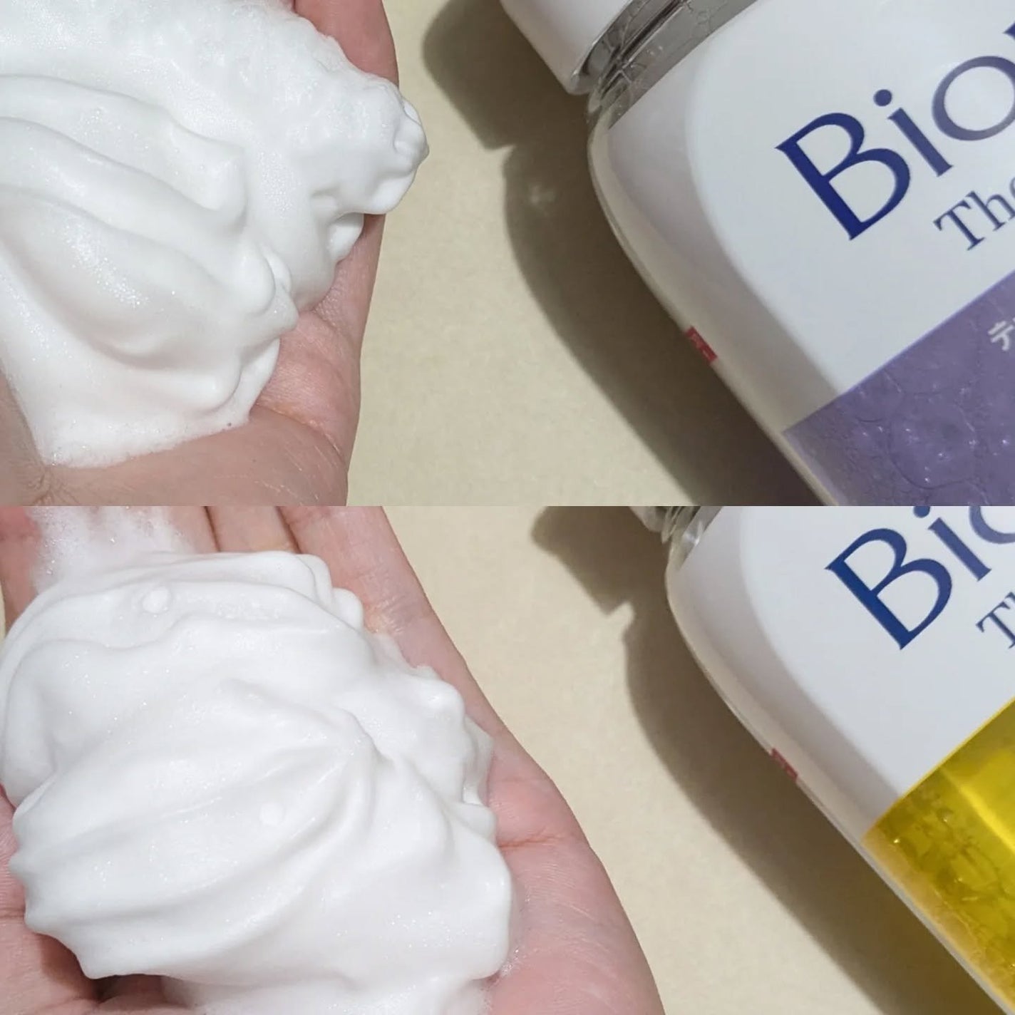 ビオレ ザフェイス 泡洗顔料 オイルコントロール/ビオレ/泡洗顔を使ったクチコミ(3枚目)