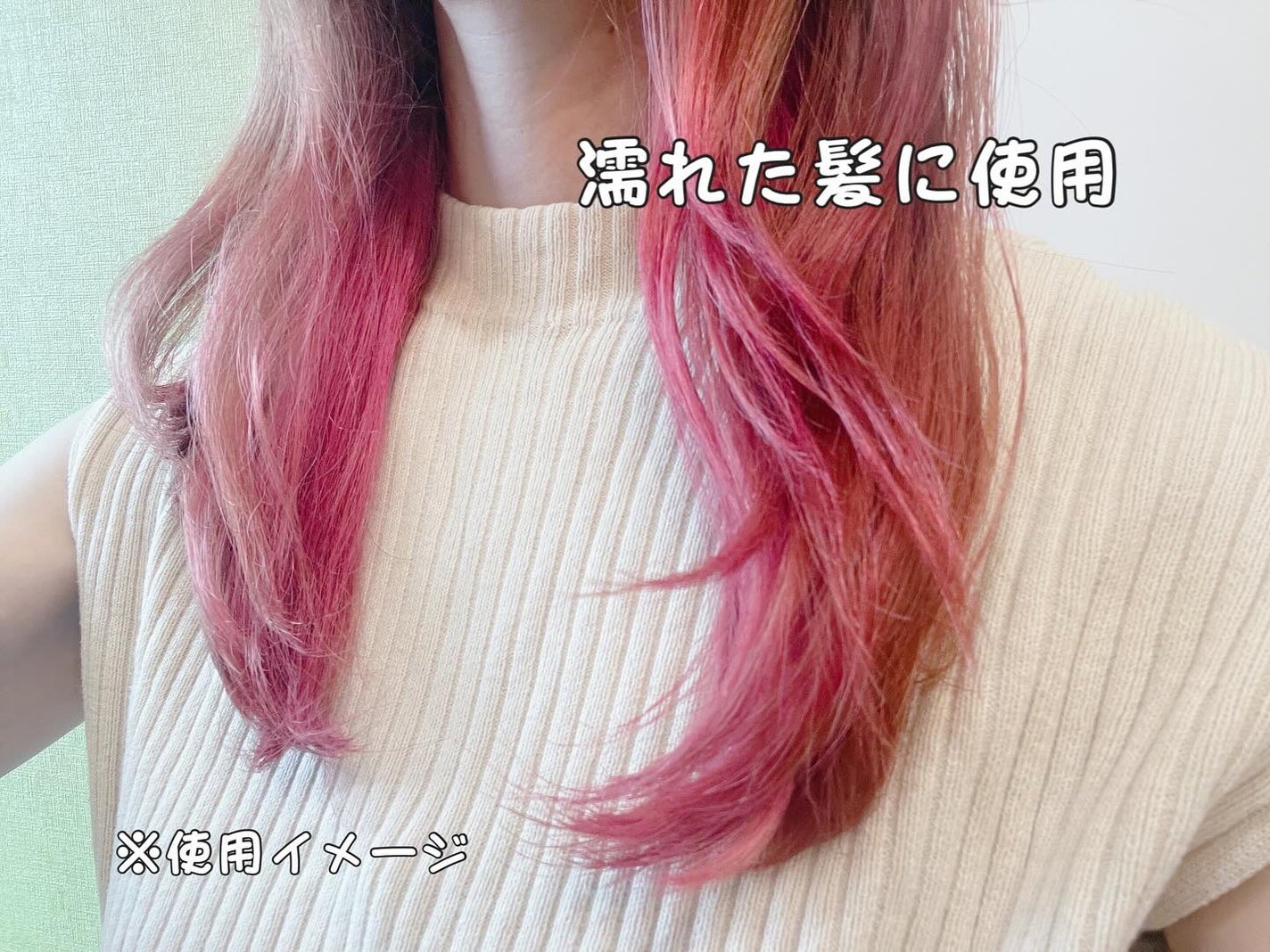 マルチダメージ リペアヘアオイル/Cleo's Beauté/ヘアオイルを使ったクチコミ(3枚目)