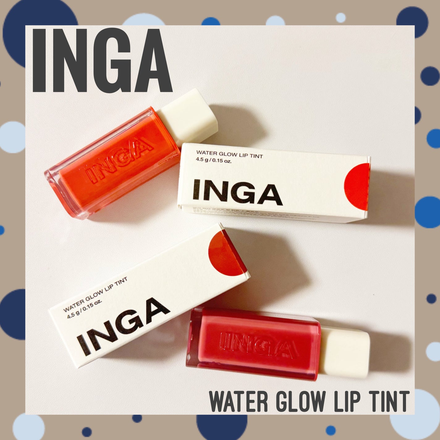 ウォーターグローリップティント/INGA/リップティントを使ったクチコミ(1枚目)