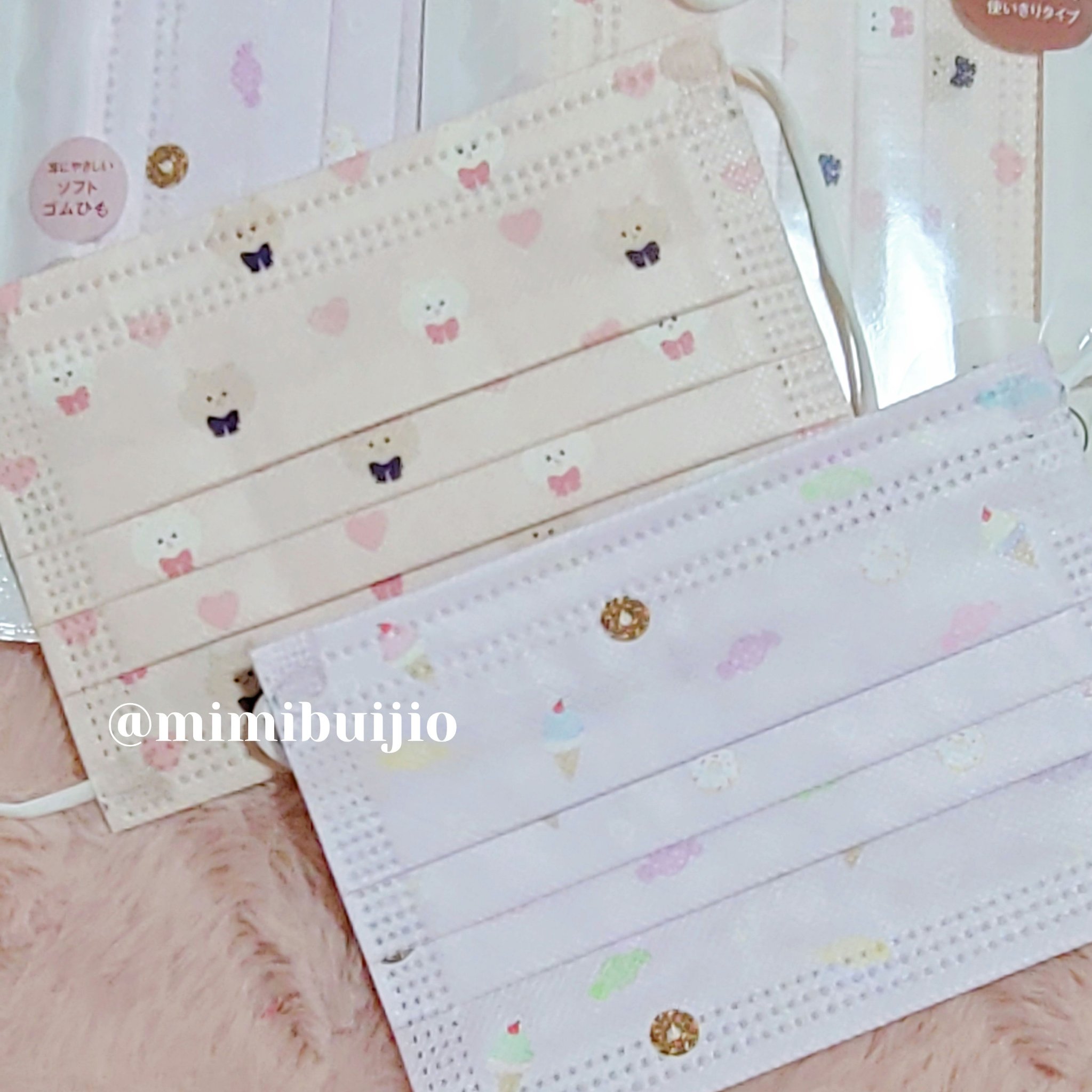 デザインキッズマスク 5枚入 使いきりタイプ/セリア/マスクを使ったクチコミ（3枚目）