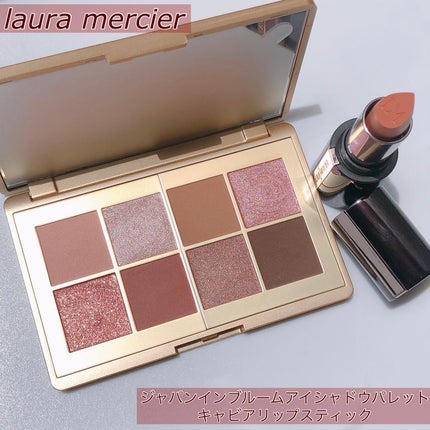 キャビア リップスティック/ローラ メルシエ/口紅を使ったクチコミ(1枚目)