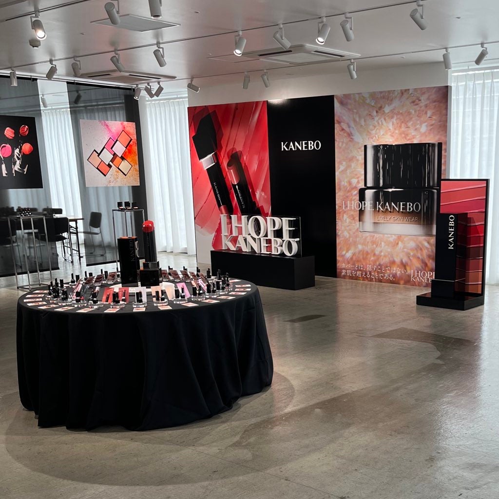 クリーム イン デイ/KANEBO/フェイスクリームを使ったクチコミ(1枚目)