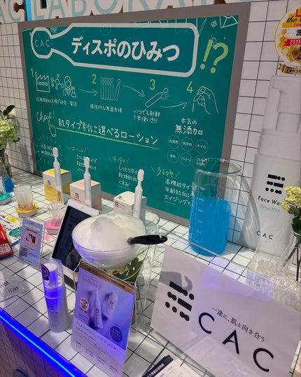 を使ったクチコミ(2枚目)