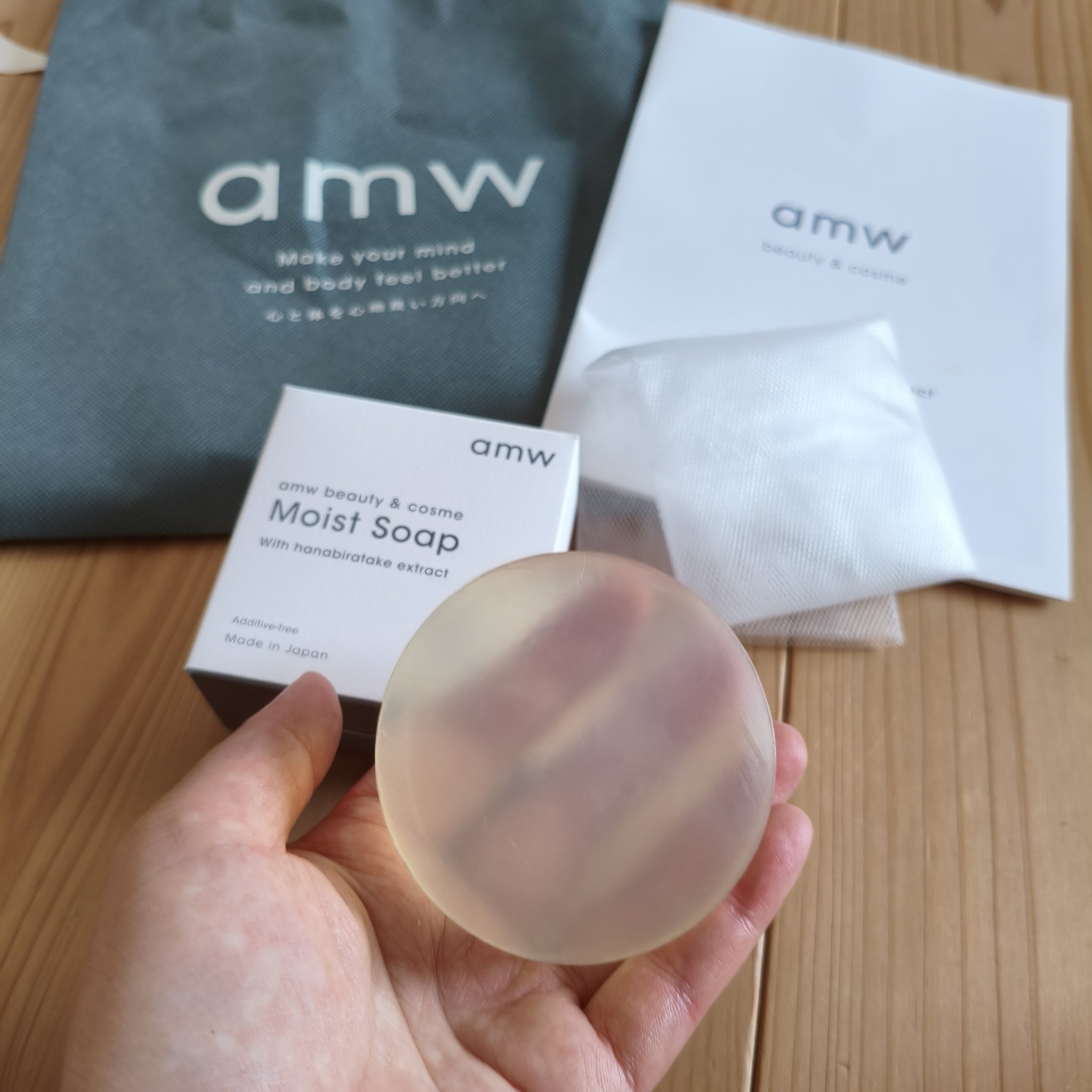 amwビューティー＆コスメ　モイストソープ/amw beauty&cosme/洗顔石鹸を使ったクチコミ（2枚目）