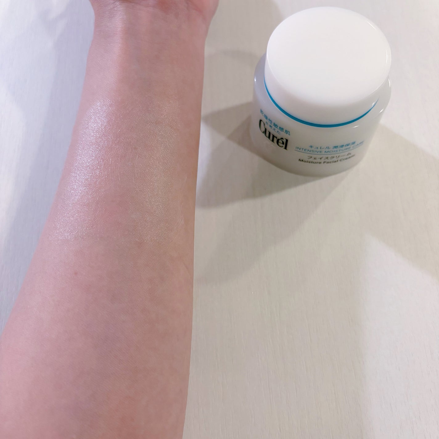潤浸保湿 フェイスクリーム/キュレル/フェイスクリームを使ったクチコミ(4枚目)