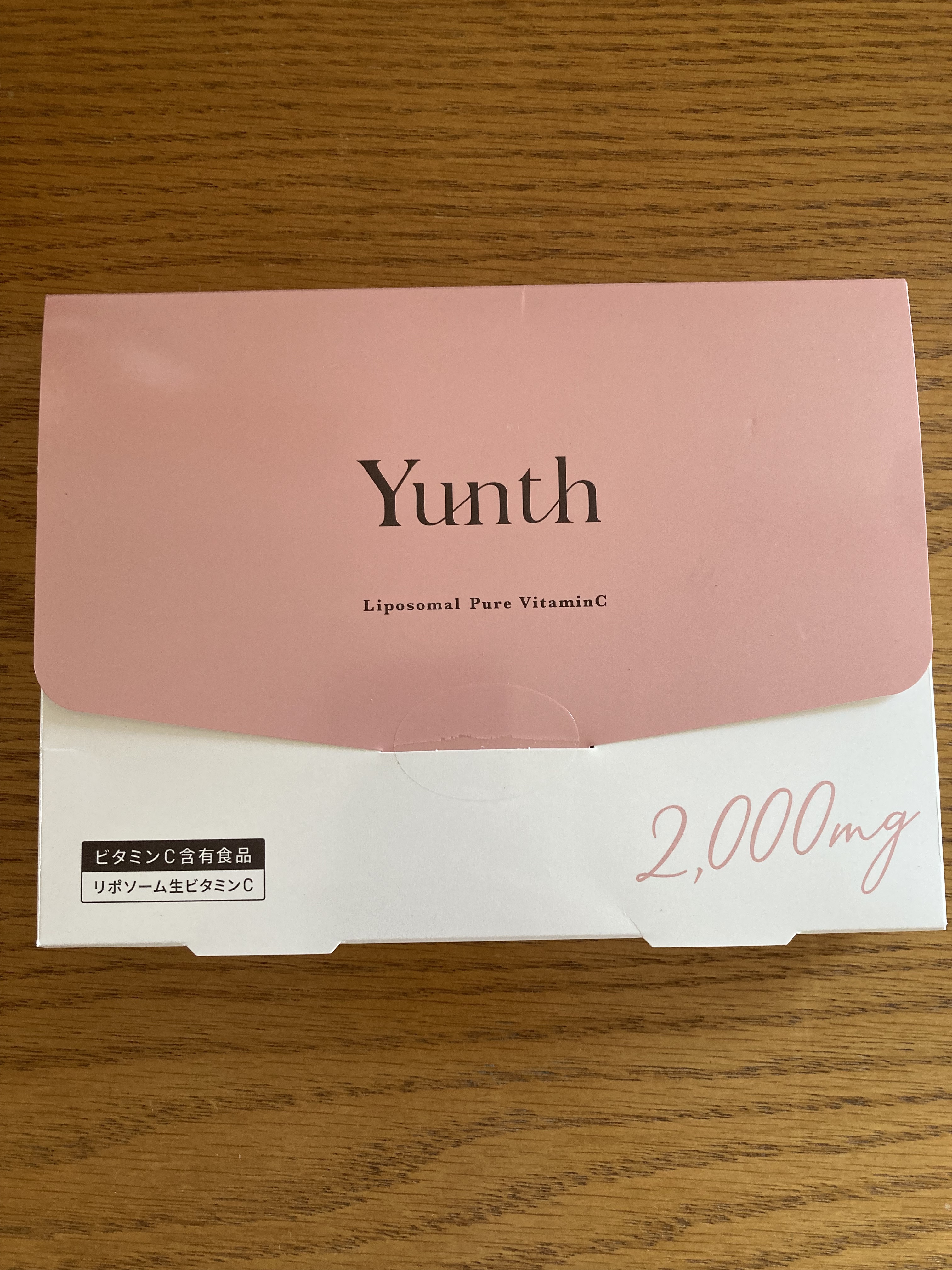 リポソーム生ビタミンC/Yunth/美容サプリメントを使ったクチコミ（1枚目）