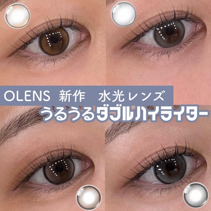 Glowy Tear 1day/OLENS/ワンデー(1DAY)カラコンを使ったクチコミ(1枚目)