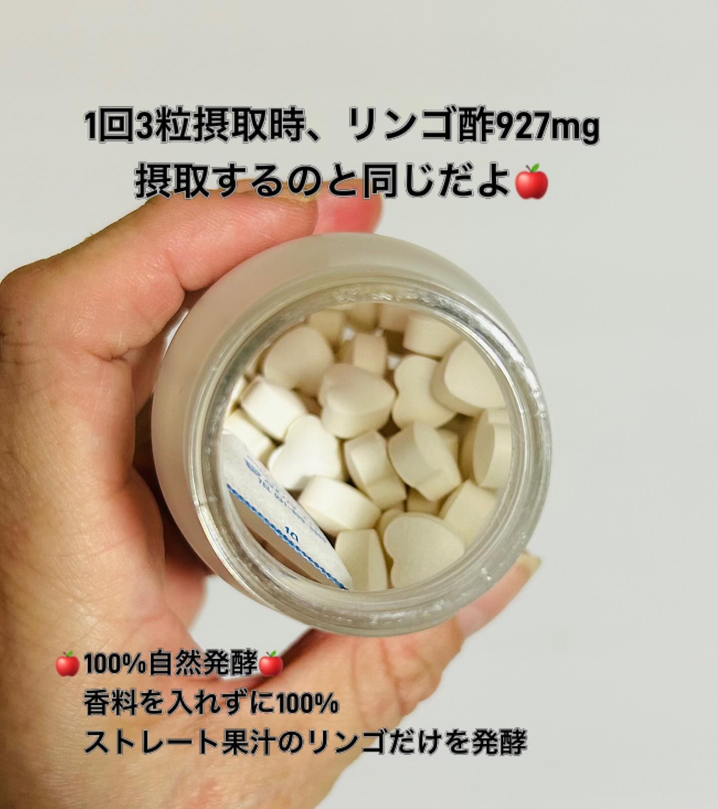 アサチュ/innercoslab/美容サプリメントを使ったクチコミ（2枚目）