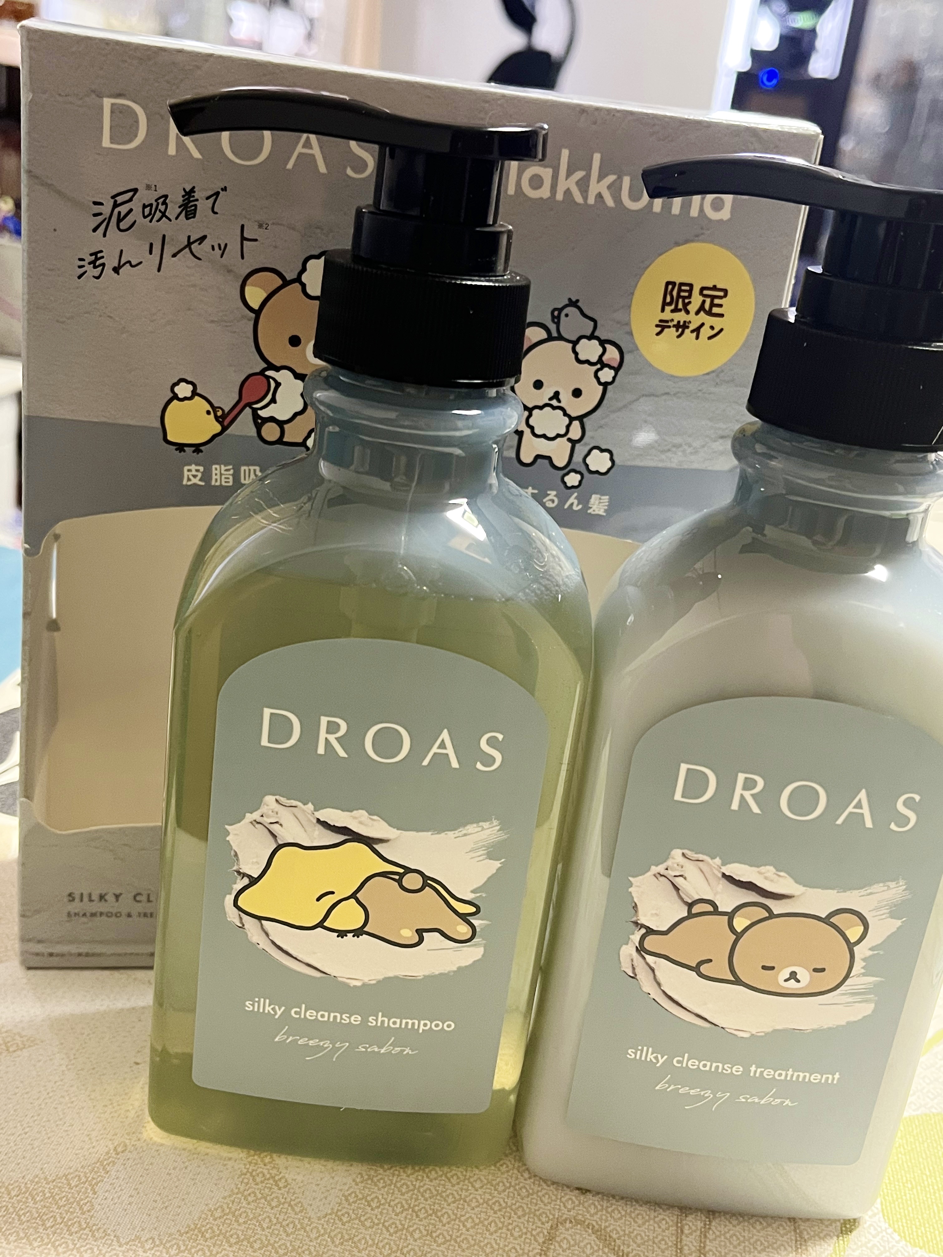 シルキークレンズシャンプー/トリートメント/DROAS/市販シャンプーを使ったクチコミ（2枚目）
