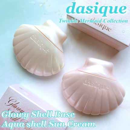 グロイシェルベース/dasique/化粧下地を使ったクチコミ(1枚目)