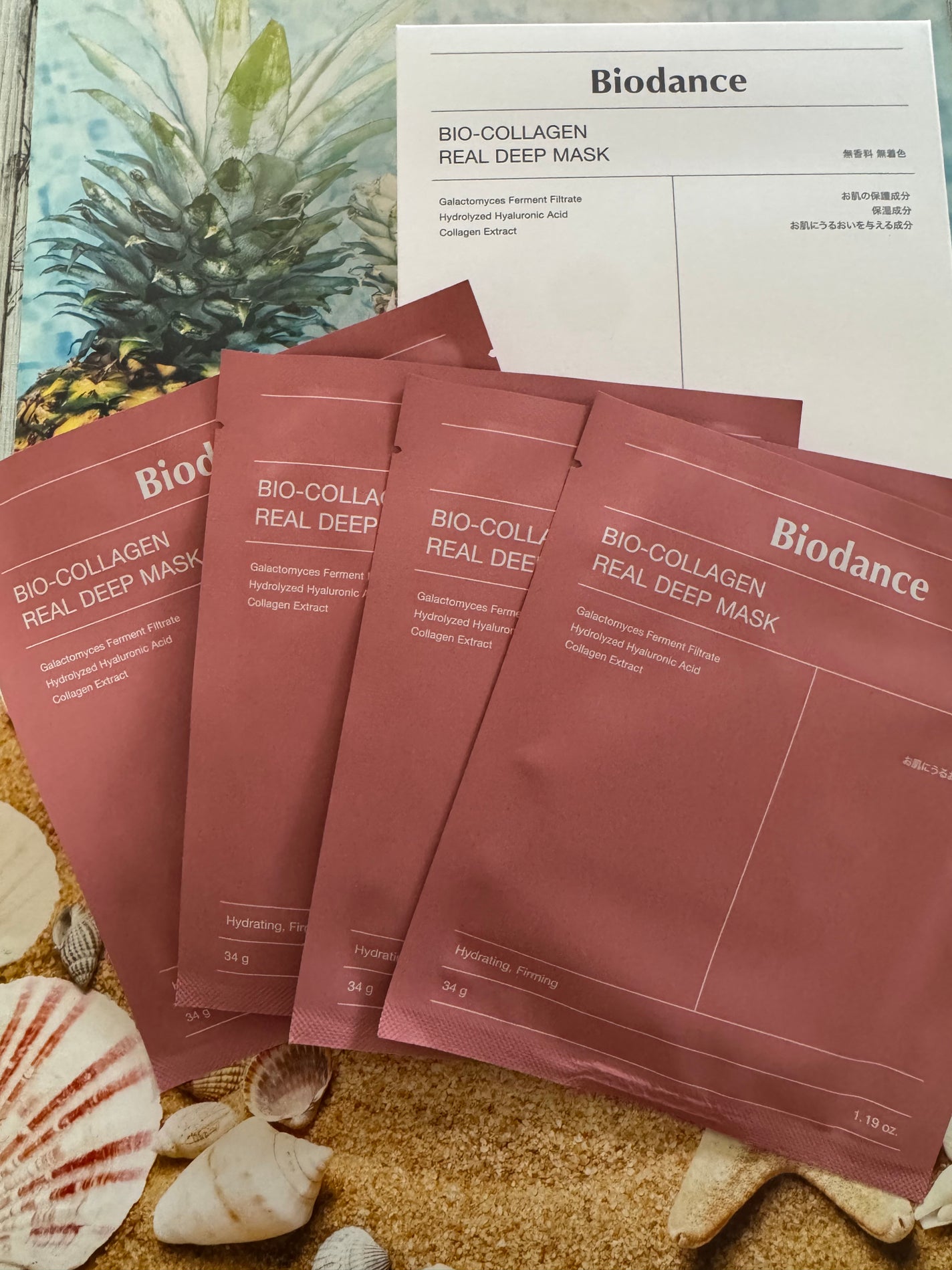 バイオコラーゲンリアルディープマスク/Biodance/シートマスク・パックを使ったクチコミ(1枚目)