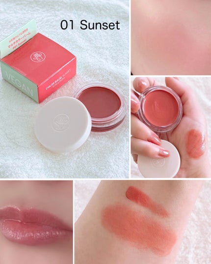 Arti Spread Color Balm/SON&PARK/リップグロスを使ったクチコミ(5枚目)