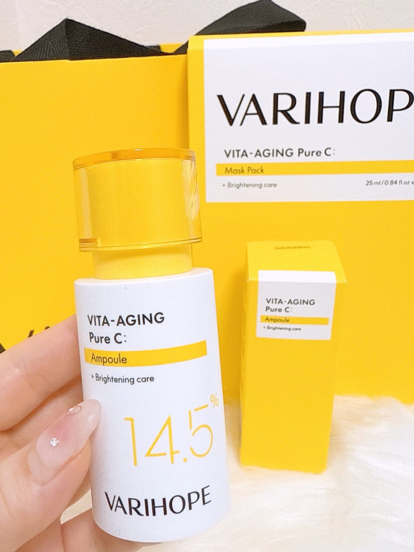 8デイズ ピュアビタミンCクリーム/VARI:HOPE/フェイスクリームを使ったクチコミ(2枚目)