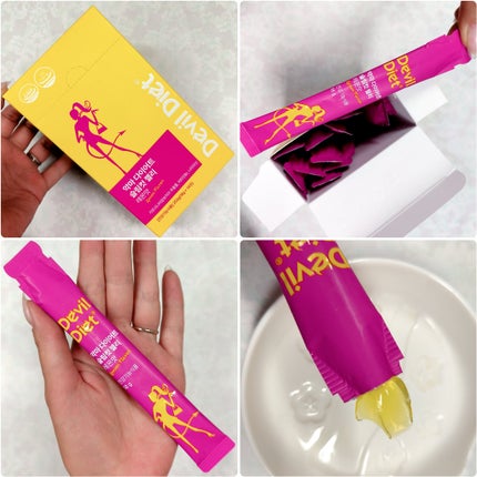 悪魔ダイエット スリムカットゼリー/ファームスビル/ゼリー飲料を使ったクチコミ(2枚目)