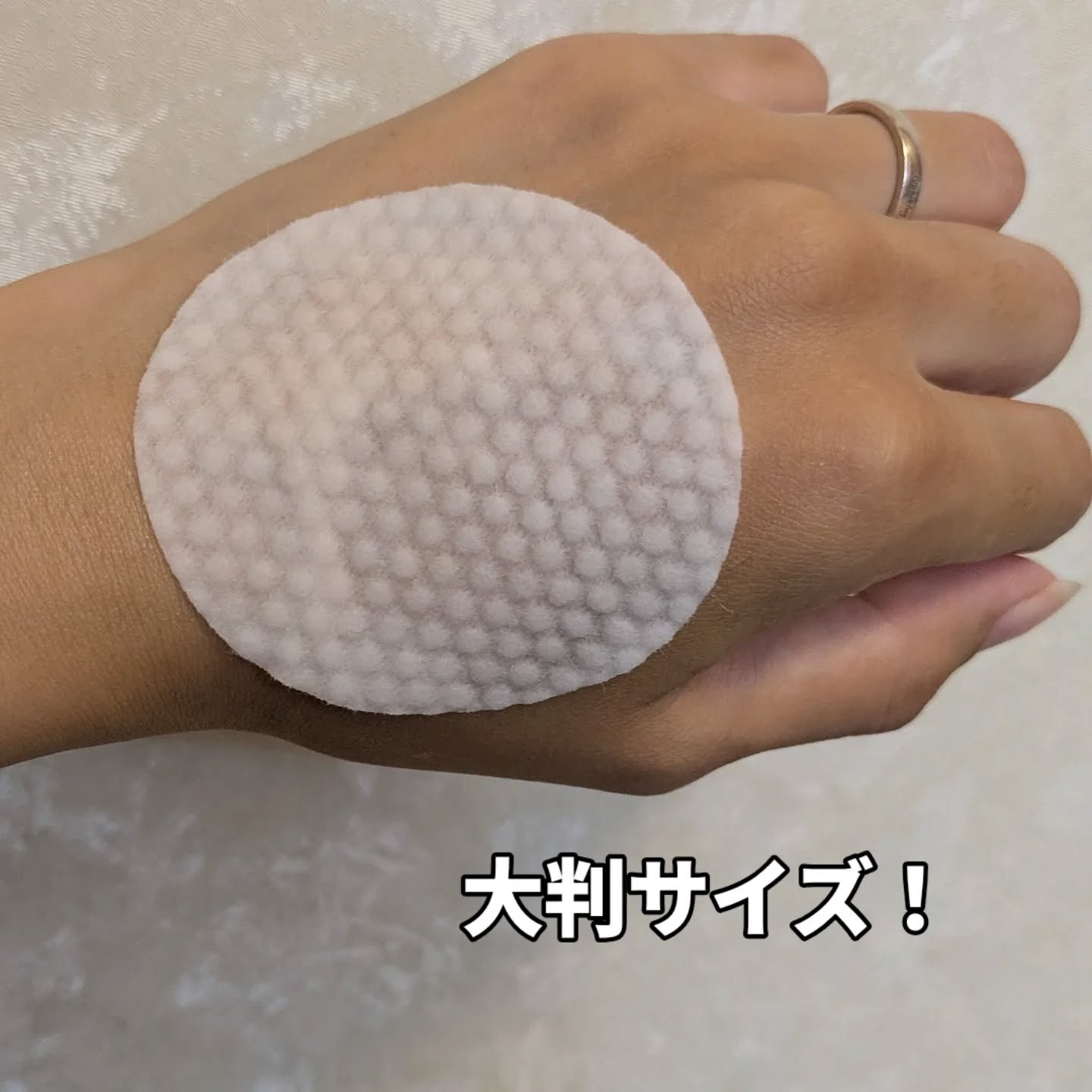 マイルドピーリングパッド/MJ-Care/トナーパッドを使ったクチコミ（3枚目）