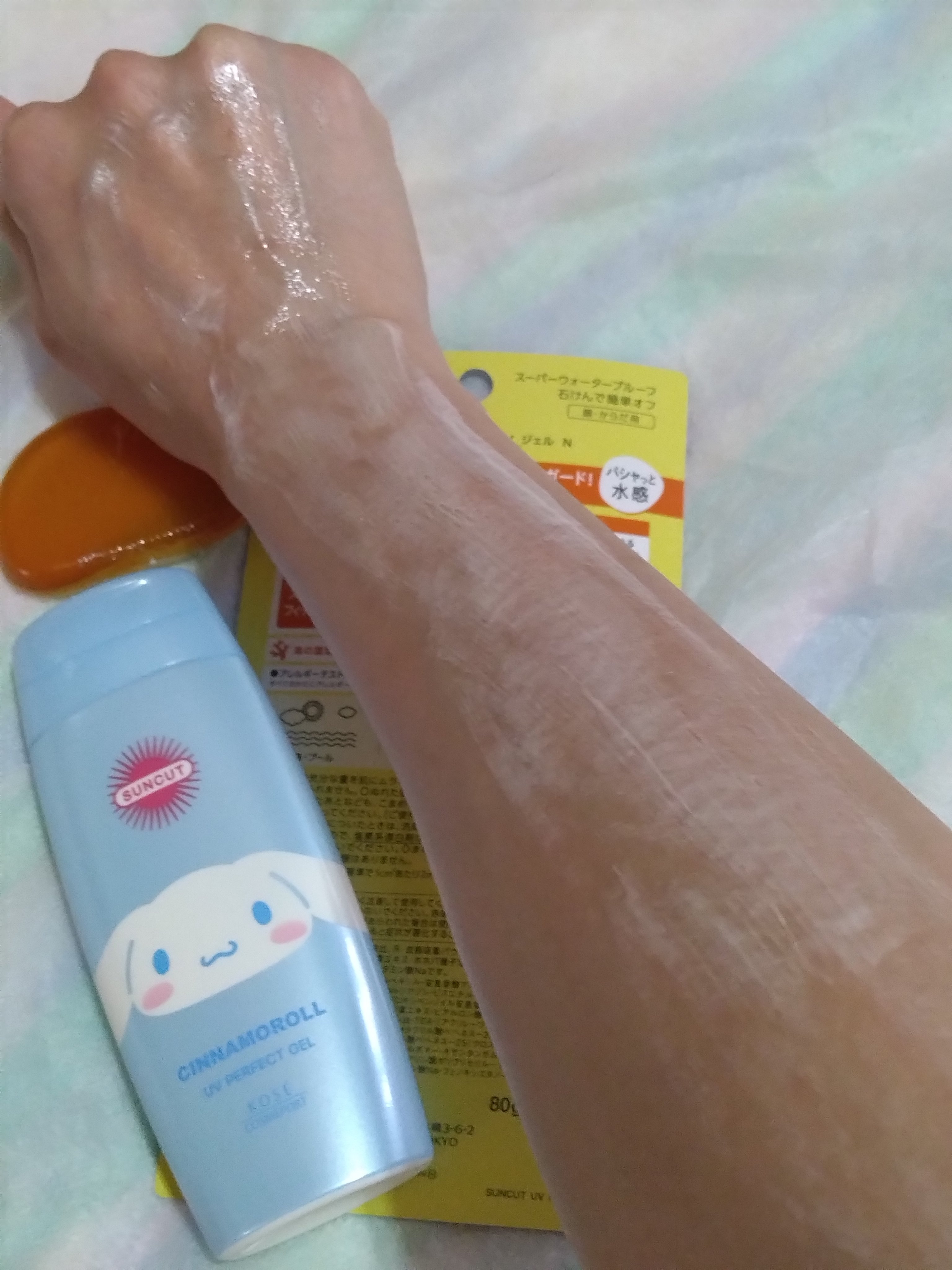 サンカットR パーフェクトUV ジェル/サンカット®/日焼け止めジェルを使ったクチコミ（3枚目）