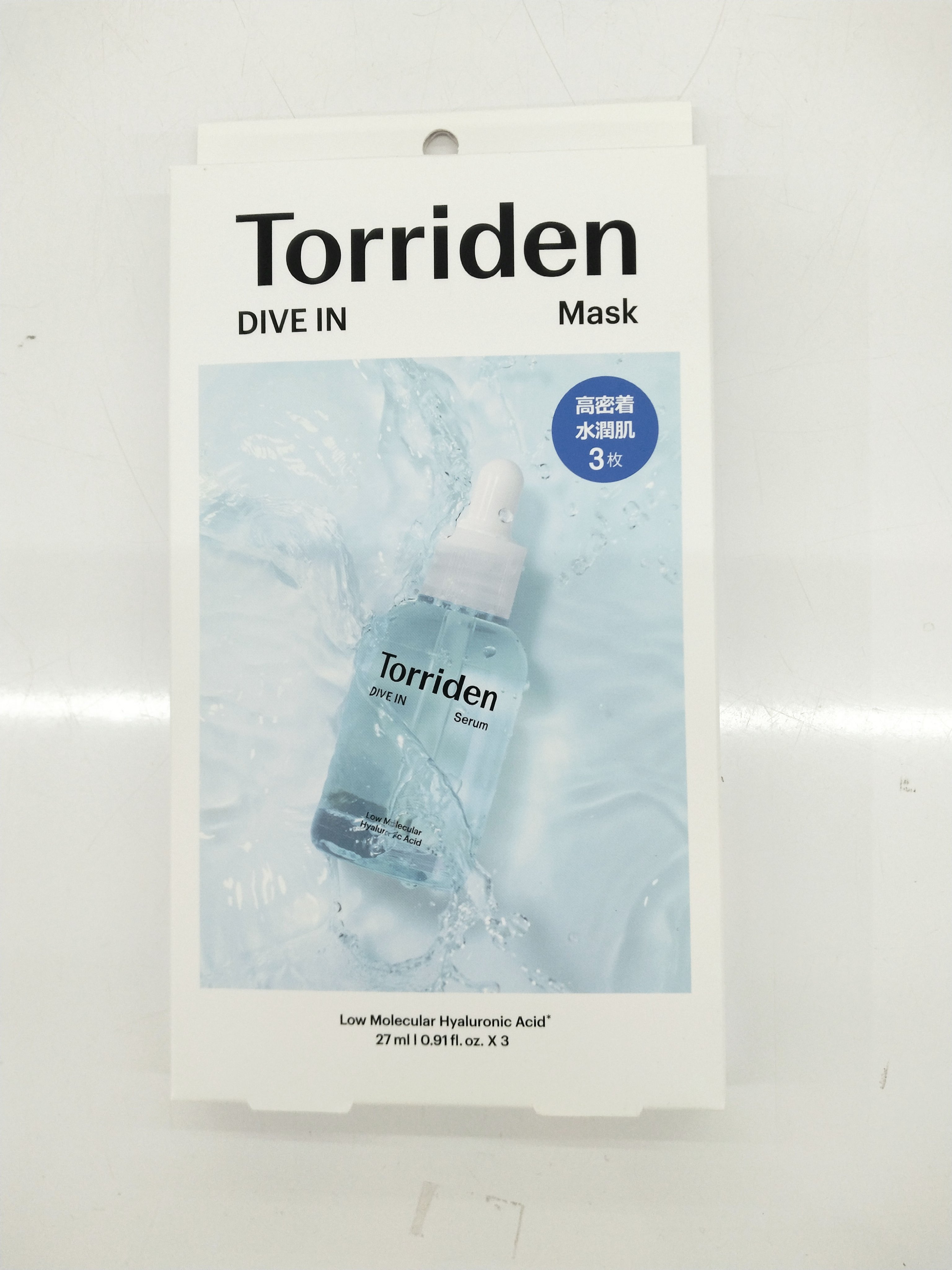 「トリデン ダイブインマスク」は、主に保湿やエイジングケアを目的としたシートマスクで、肌に深い潤いを与え、しっとりとした魅力的な肌を実現するための製品です。特に、乾燥を防ぎ、肌の弾力や透明感を向上させる効果が期待されます。

### 主な特