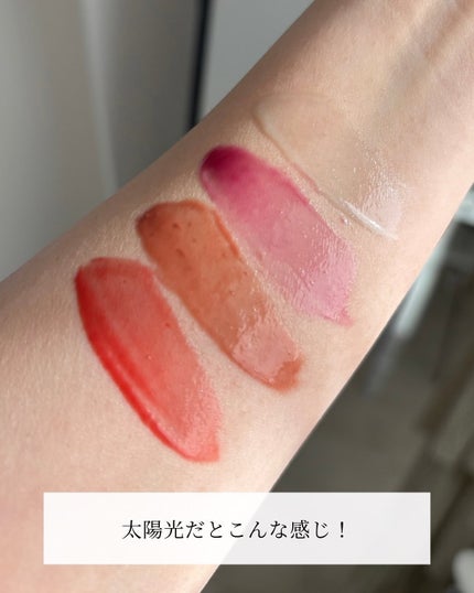 ジューシーベリープランピングリップオイル/TOCOBO/リップグロスを使ったクチコミ(9枚目)