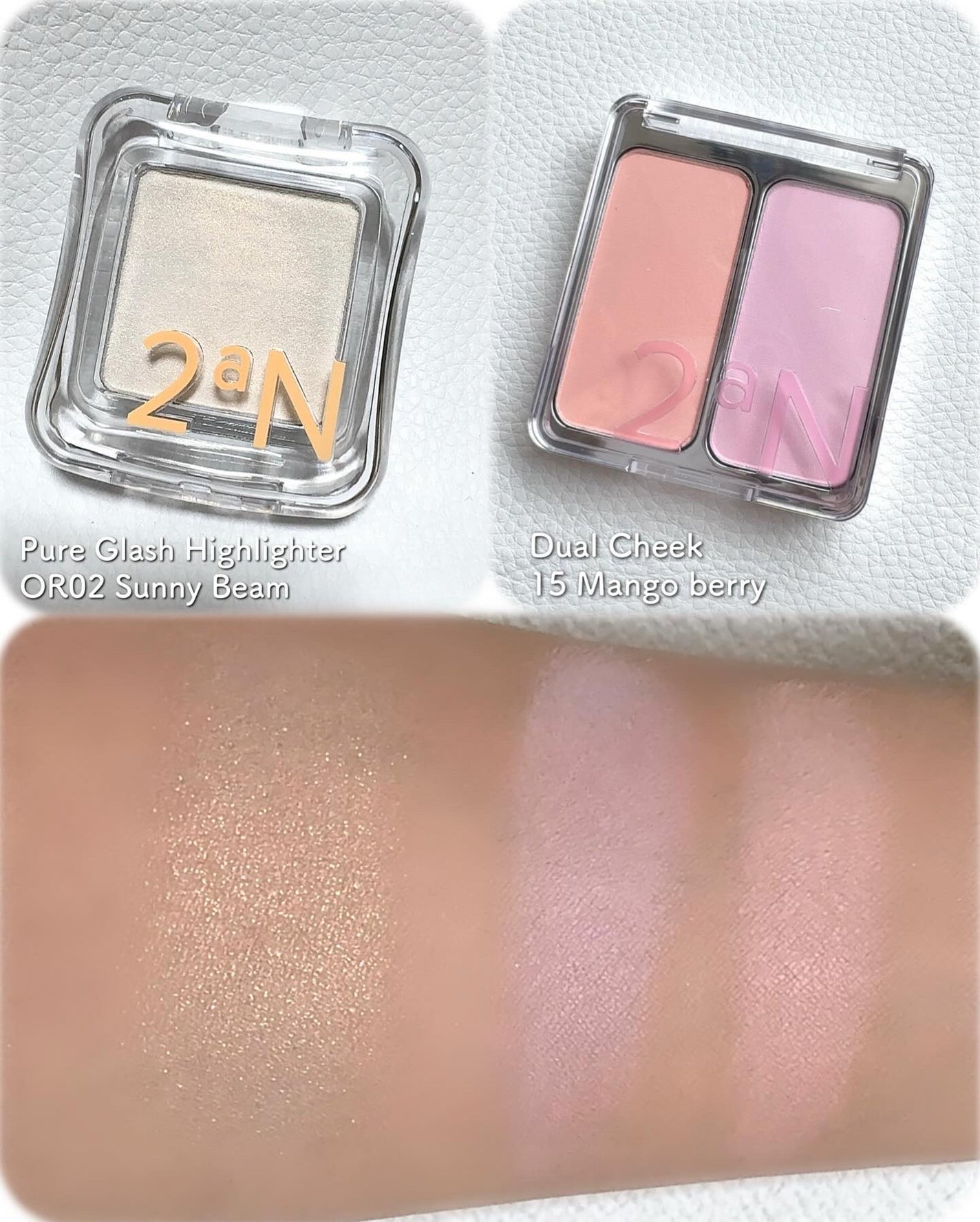 デュアルチーク/2aN/パウダーチークを使ったクチコミ(4枚目)