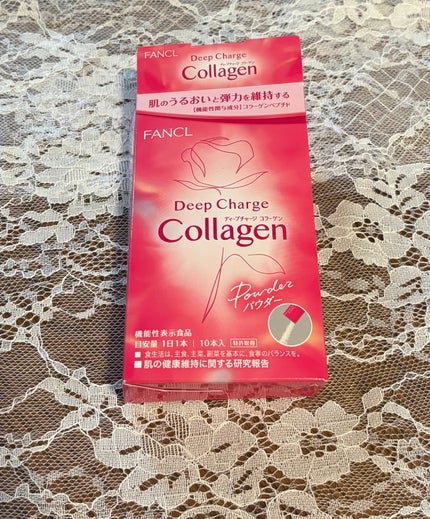 ディープチャージ コラーゲン パウダー/ファンケル/食品を使ったクチコミ(1枚目)