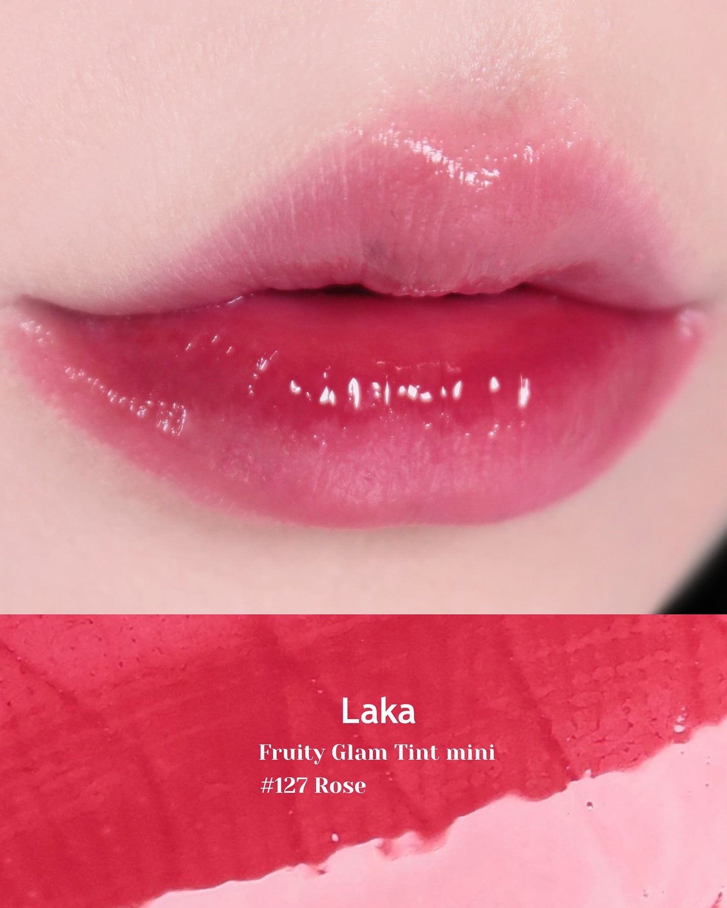 フルーティーグラムティント/Laka/リップティントを使ったクチコミ(2枚目)