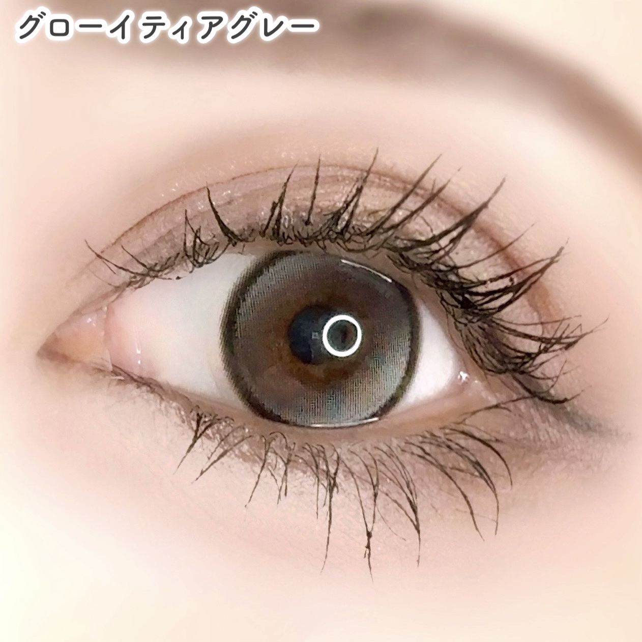 Double Tint 1day/OLENS/カラーコンタクトレンズを使ったクチコミ（3枚目）