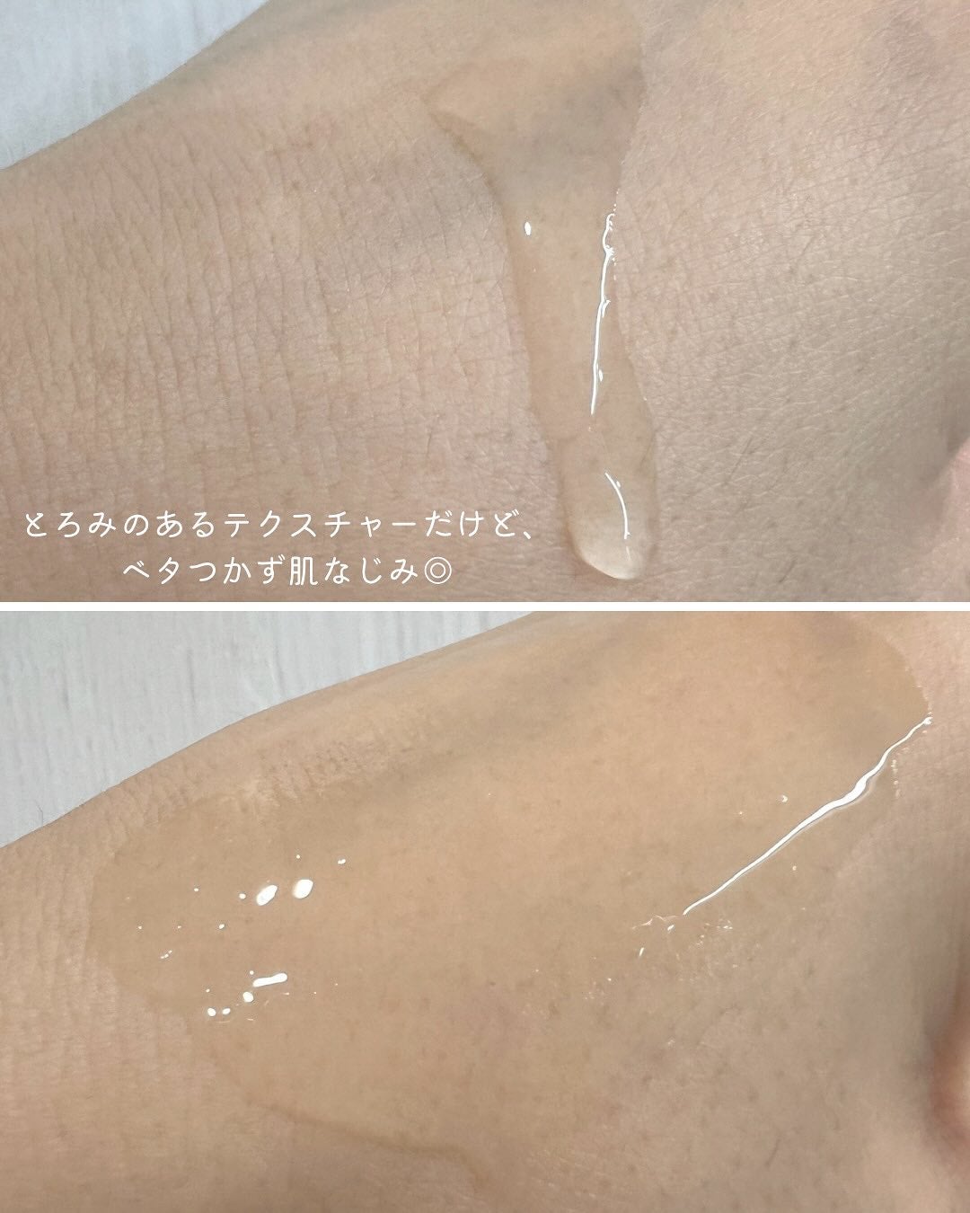 ãã£ãšãð§žãã©ãã on LIPS ãð·ïžSKIN&LAB3DPDRNXã³ã©ãŒã²ã³ã¢ã³ãã«30mlâ¡..ãïŒ4æç®ïŒ