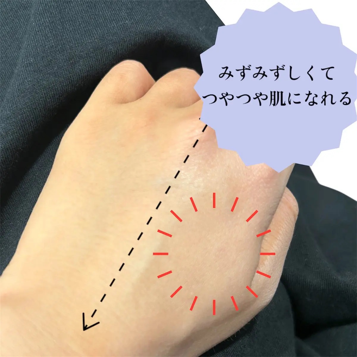 ダルバ ウォータフル トーンアップ サンクリーム(パープル)/ダルバ/日焼け止めクリームを使ったクチコミ（3枚目）