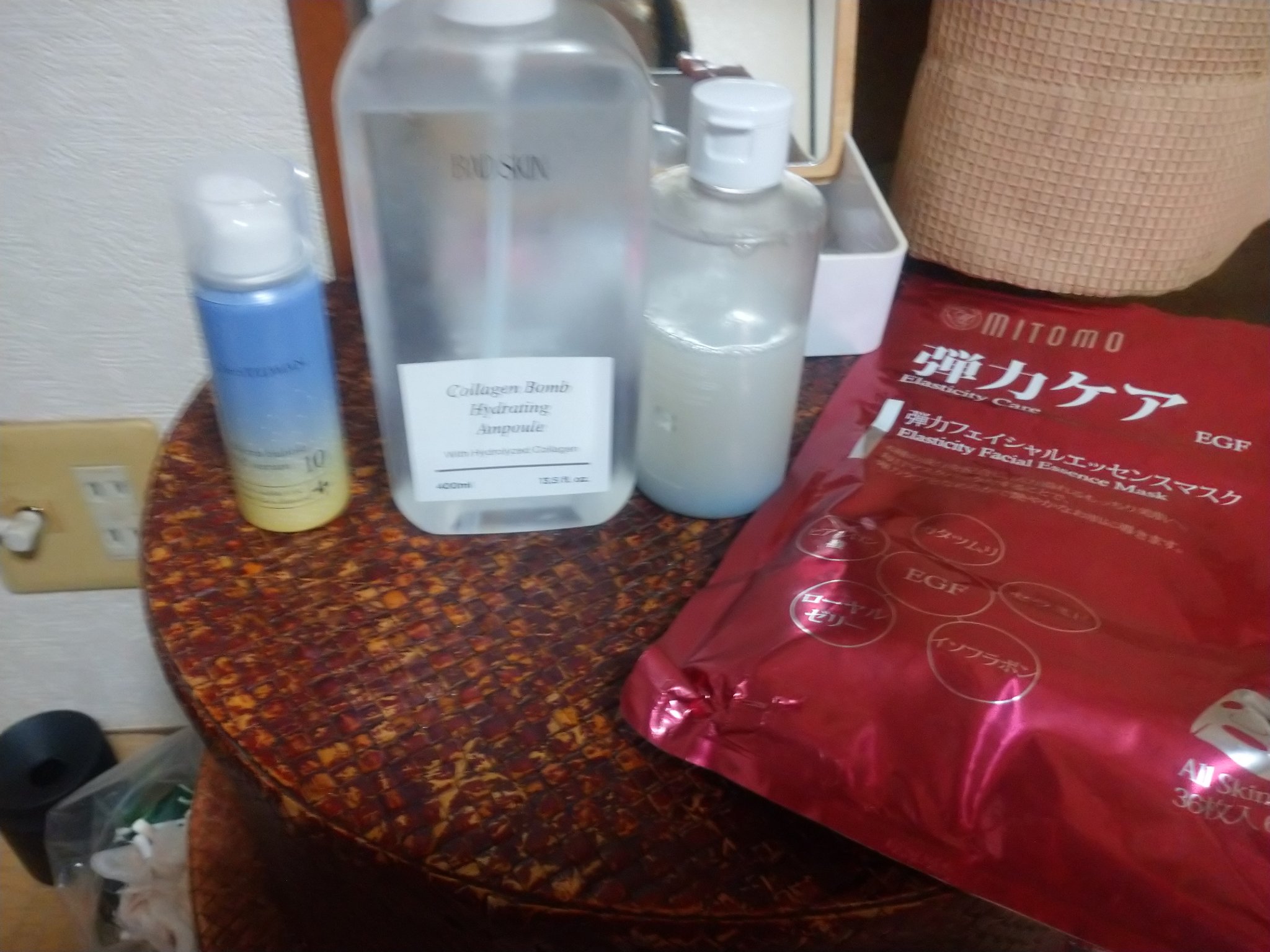 弾力ケアフェイシャルエッセンスマスク/MITOMO/シートマスク・パックを使ったクチコミ（1枚目）