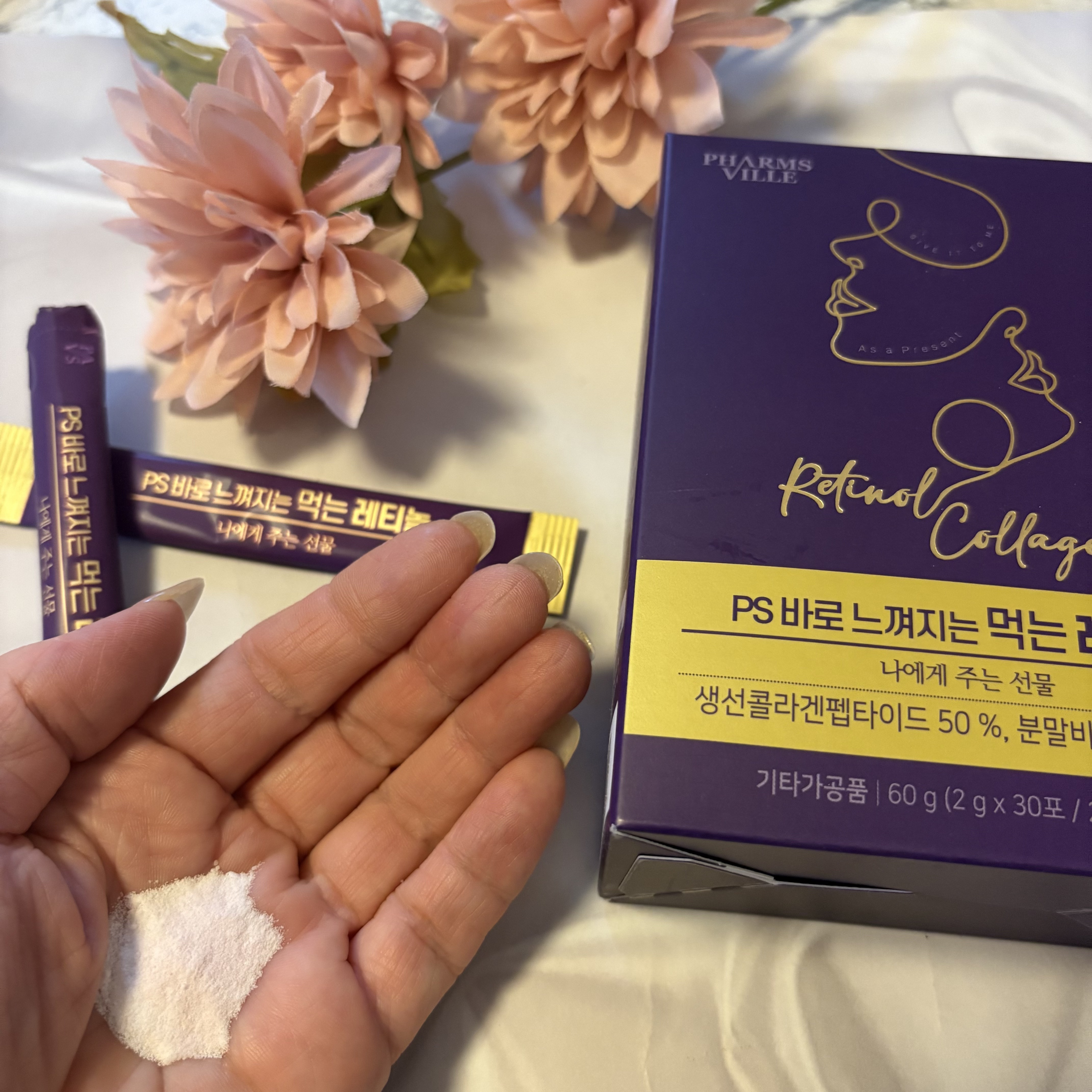 悪魔ダイエット スリムカットゼリー/ファームスビル/ゼリー飲料を使ったクチコミ（3枚目）