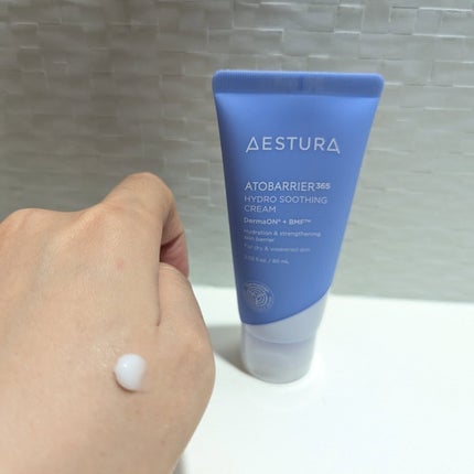 アトバリア365 ハイドロクリーム /AESTURA/フェイスクリームを使ったクチコミ(3枚目)