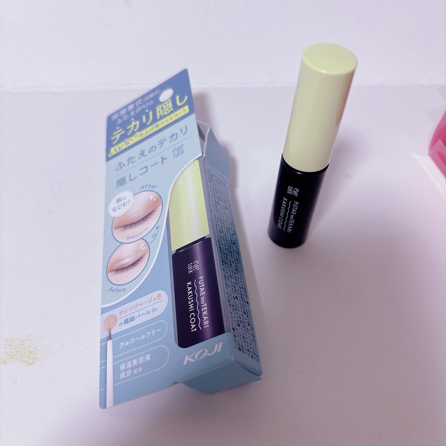 ふたえのテカリ隠しコート/アイトーク/二重まぶた用アイテムを使ったクチコミ(4枚目)