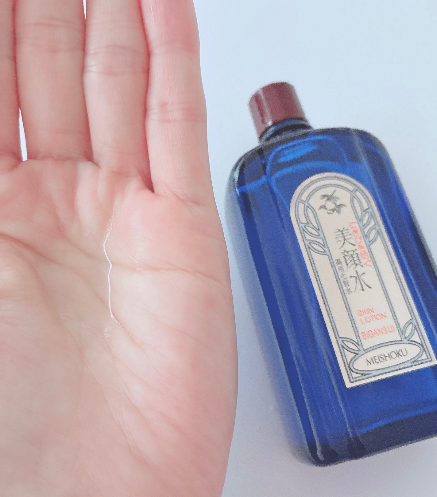 明色美顔水 薬用化粧水/美顔/化粧水を使ったクチコミ(3枚目)