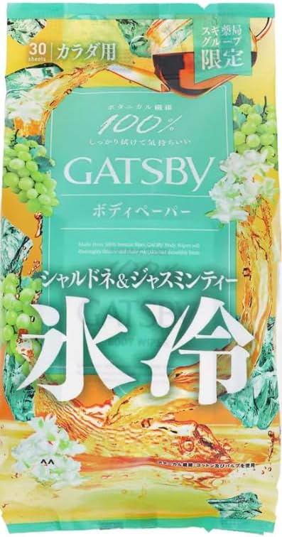 アイスボディペーパー シャルドネ&amp;ジャスミンティー / ギャツビー