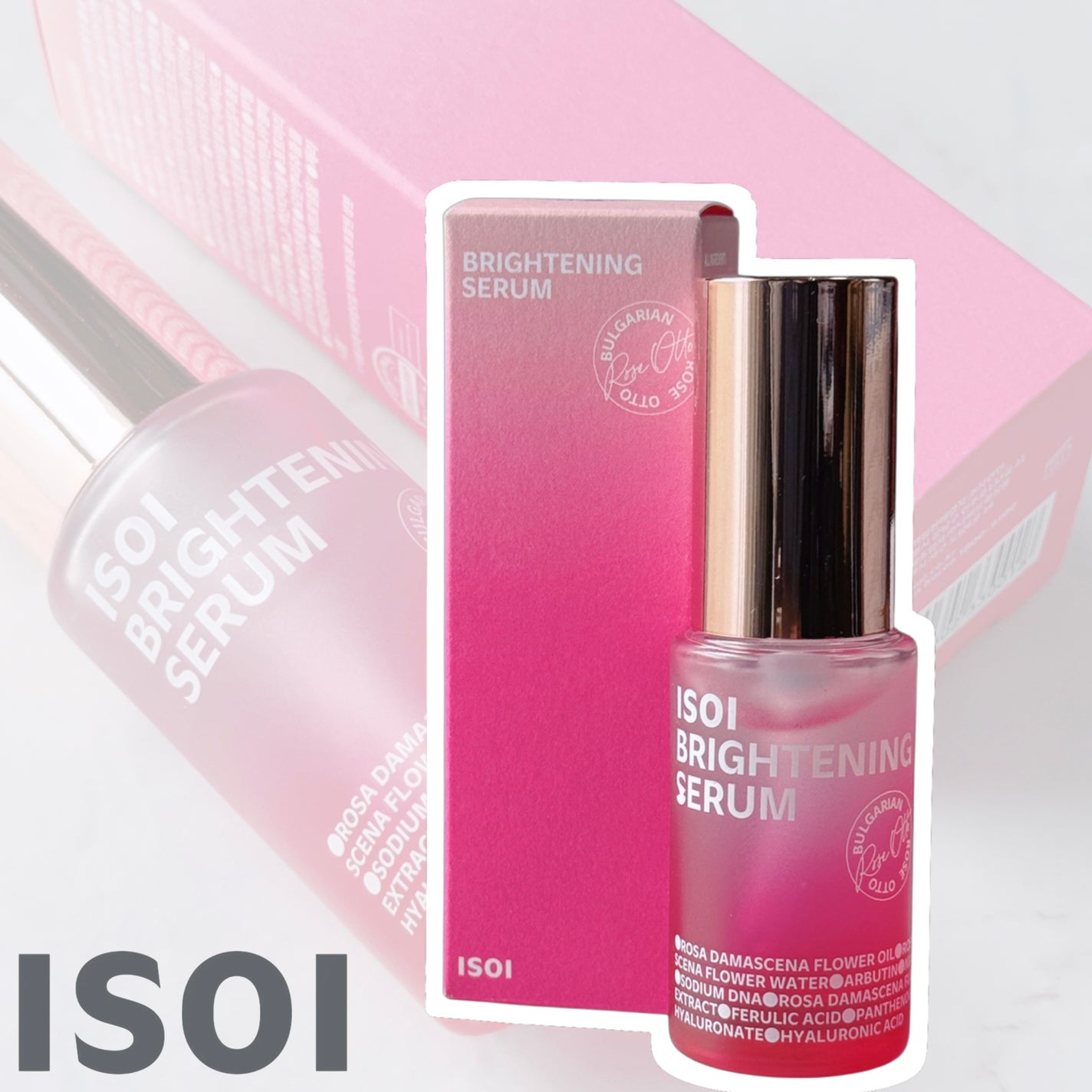 ブライトニングセラム /ISOI/美容液を使ったクチコミ(1枚目)